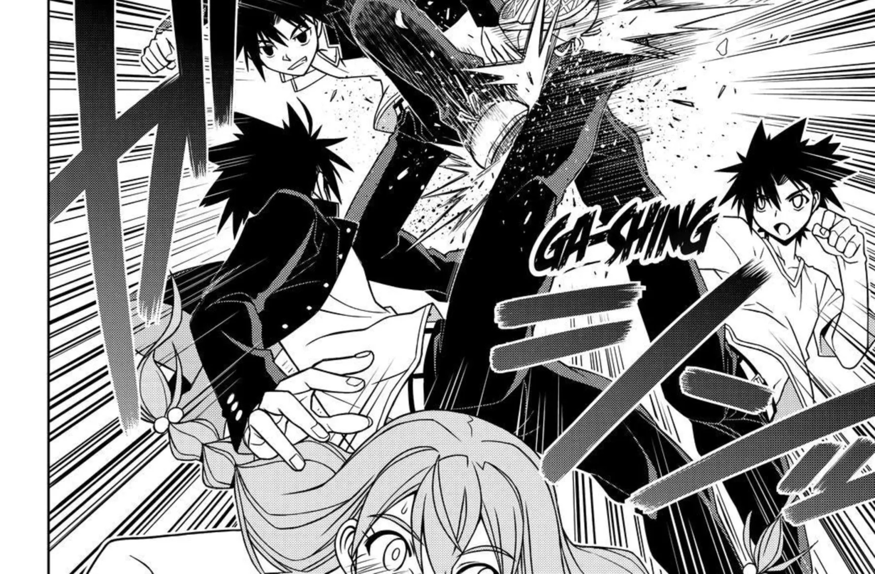 UQ Holder! - หน้า 23