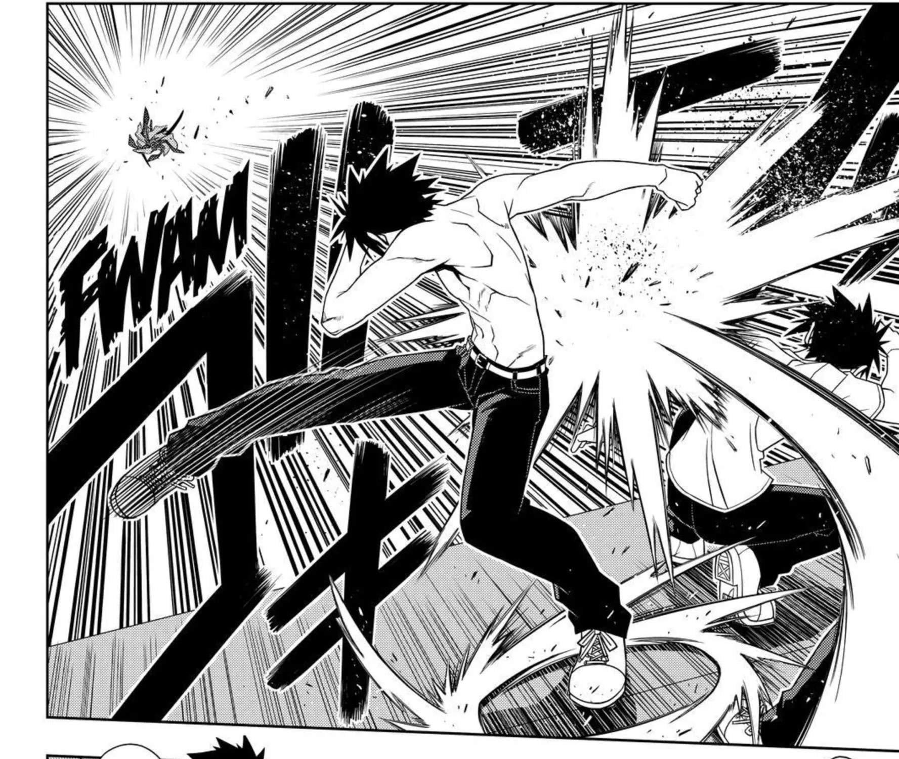 UQ Holder! - หน้า 18