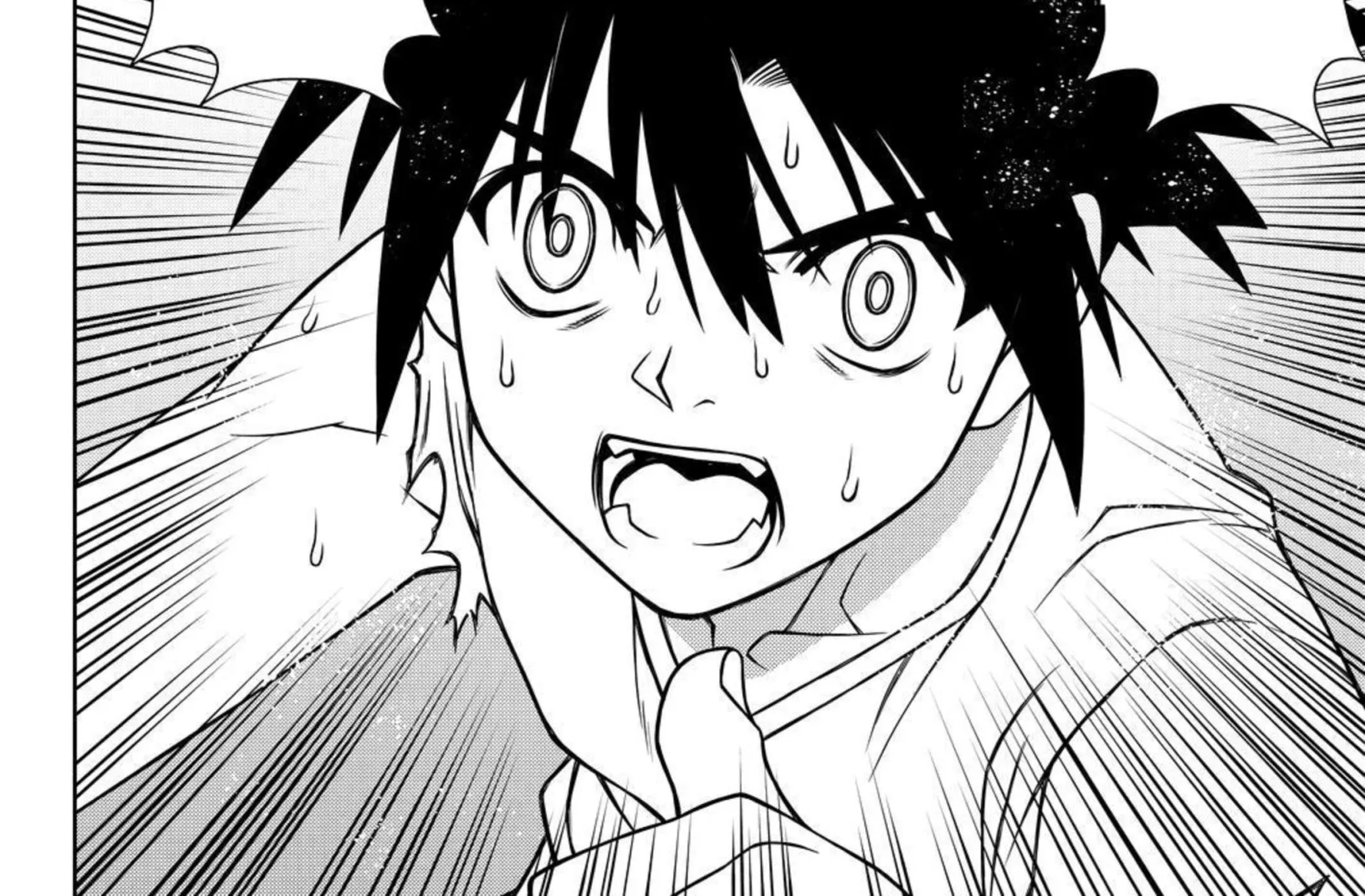 UQ Holder! - หน้า 15