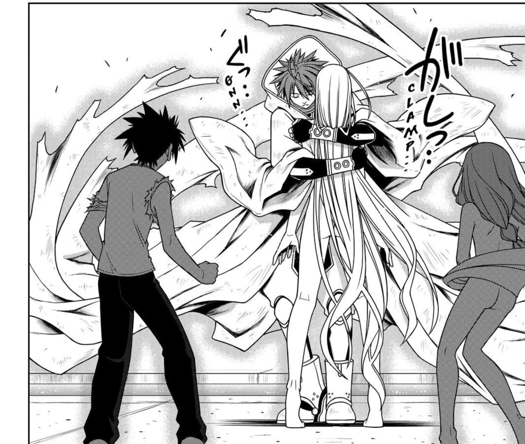 UQ Holder! - หน้า 8