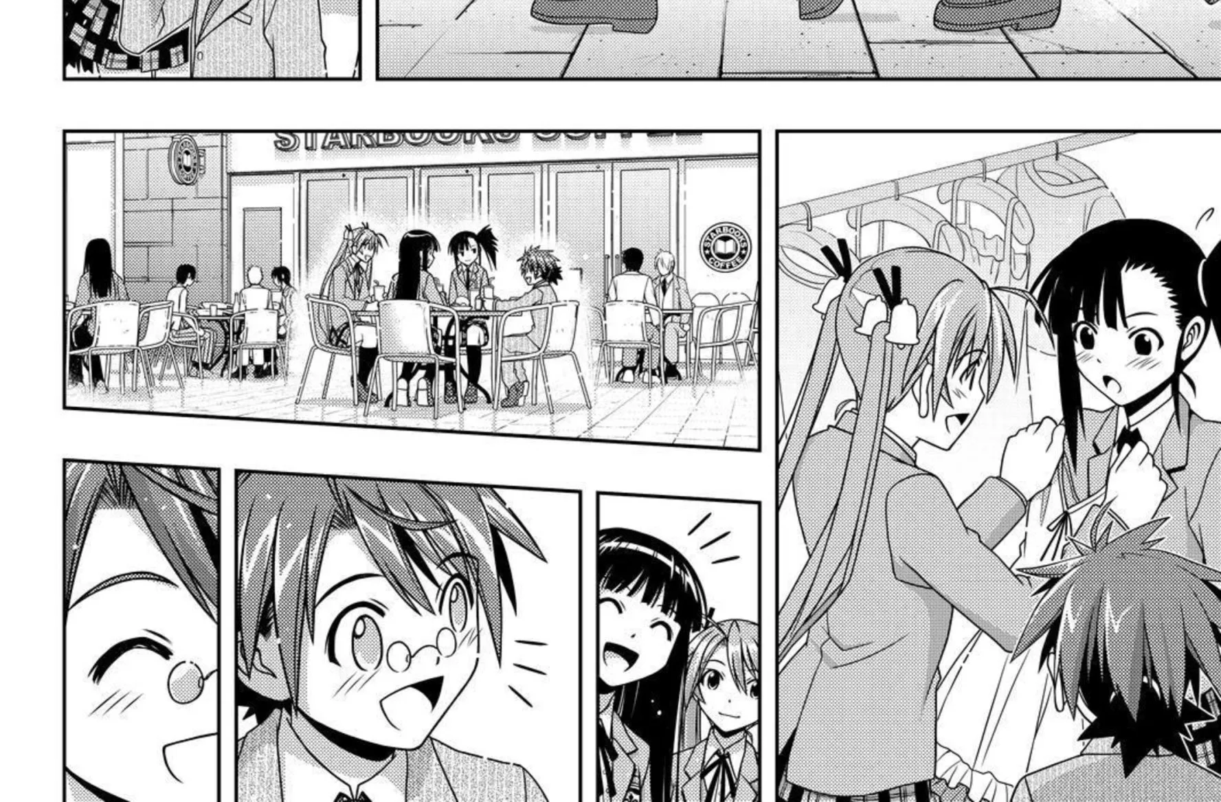 UQ Holder! - หน้า 27