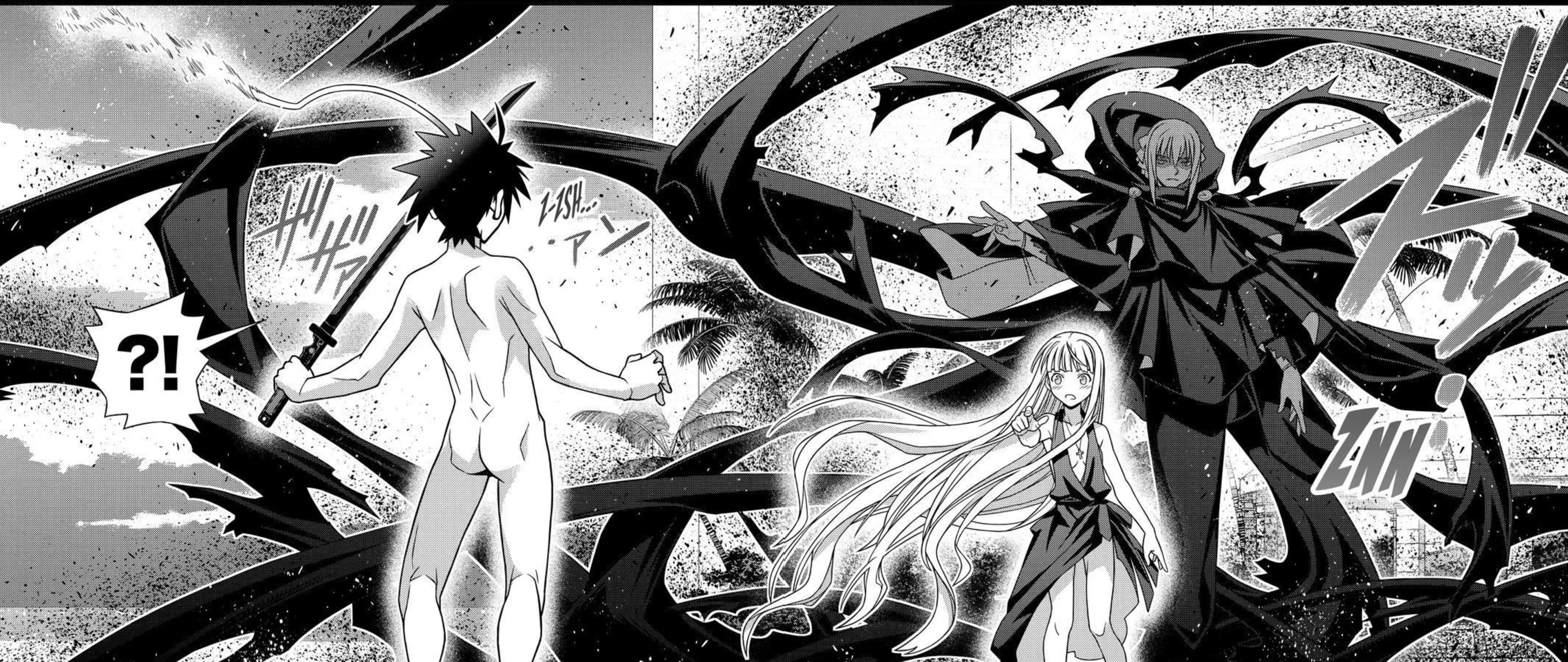 UQ Holder! - หน้า 82