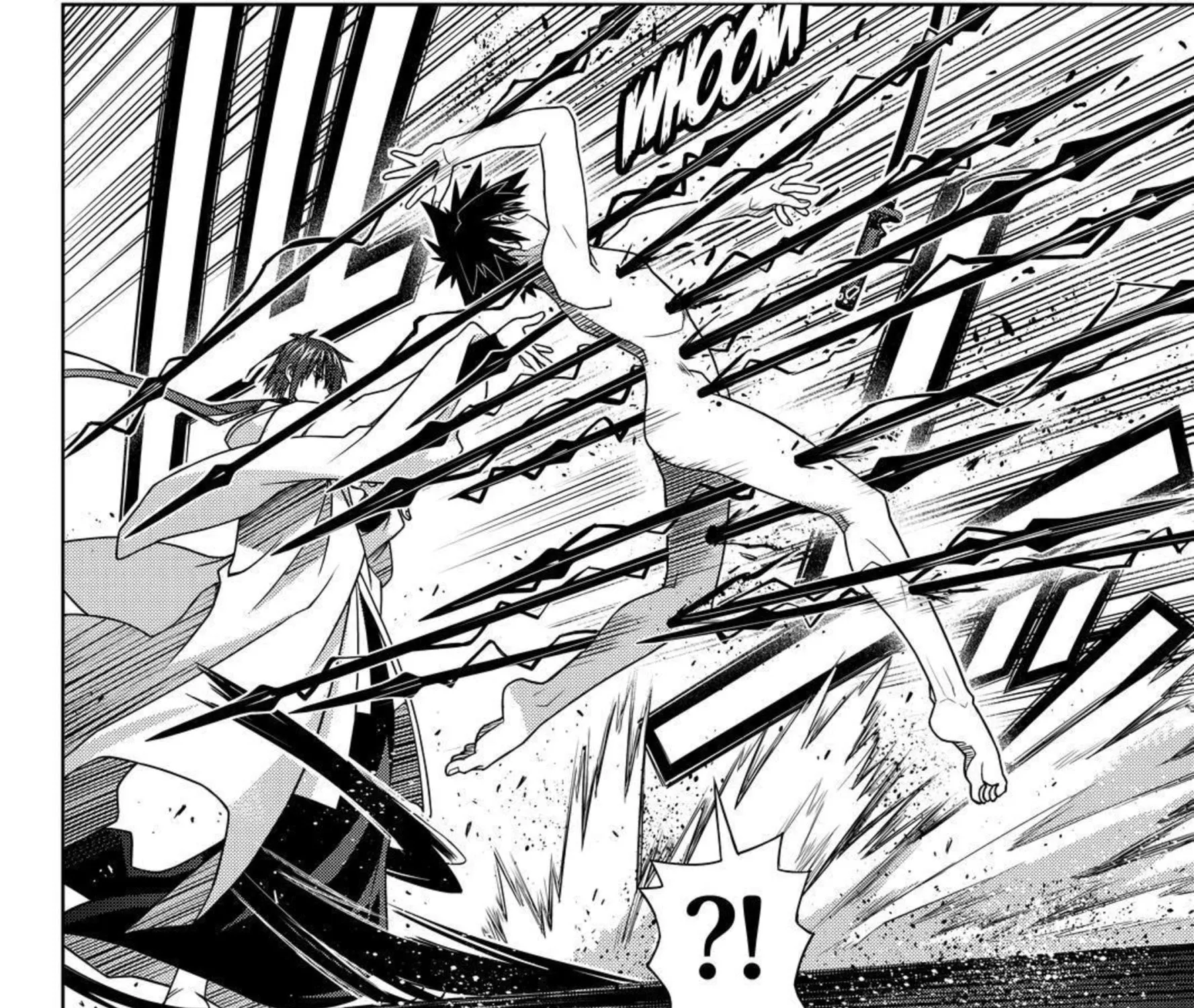 UQ Holder! - หน้า 84