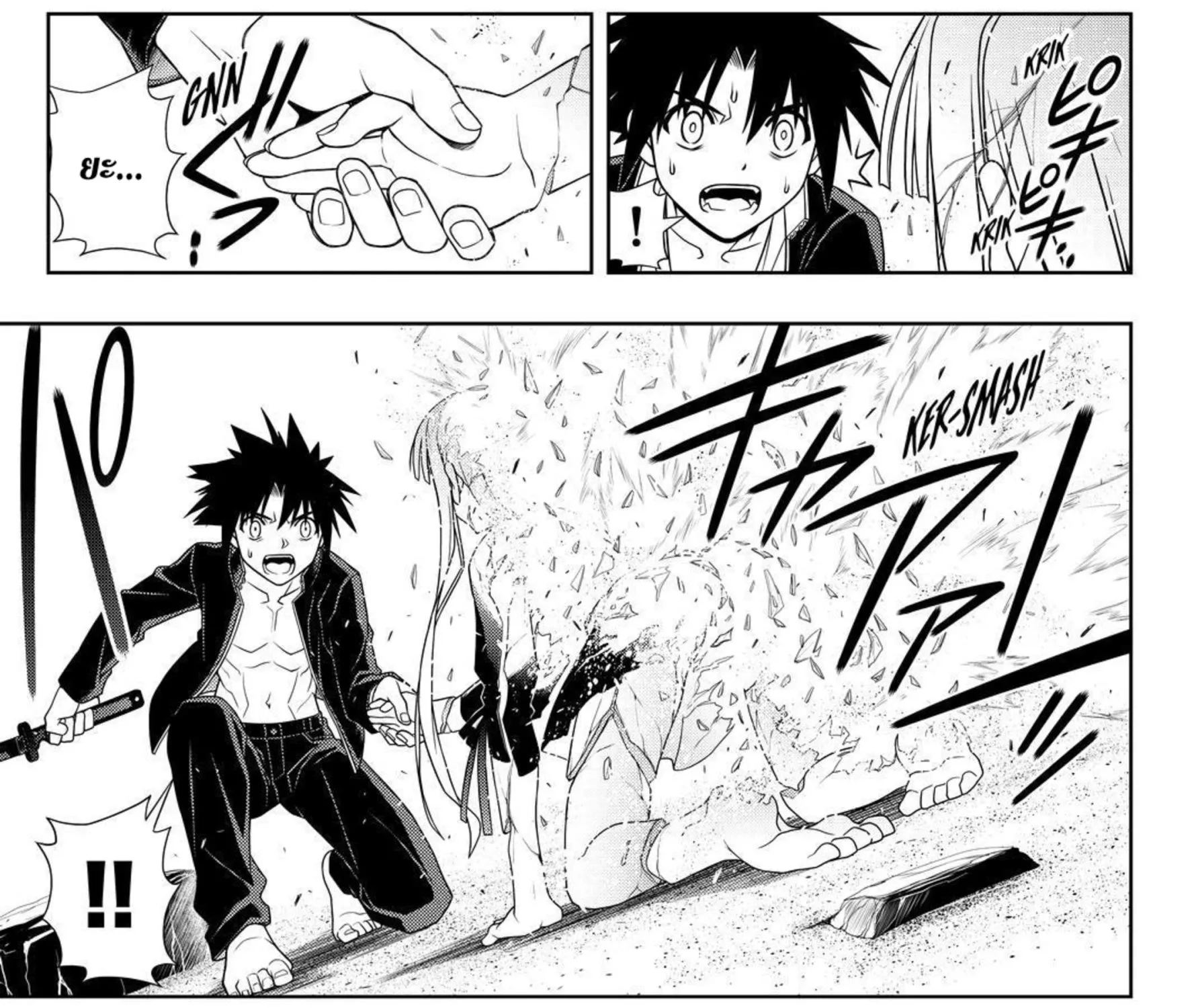 UQ Holder! - หน้า 30