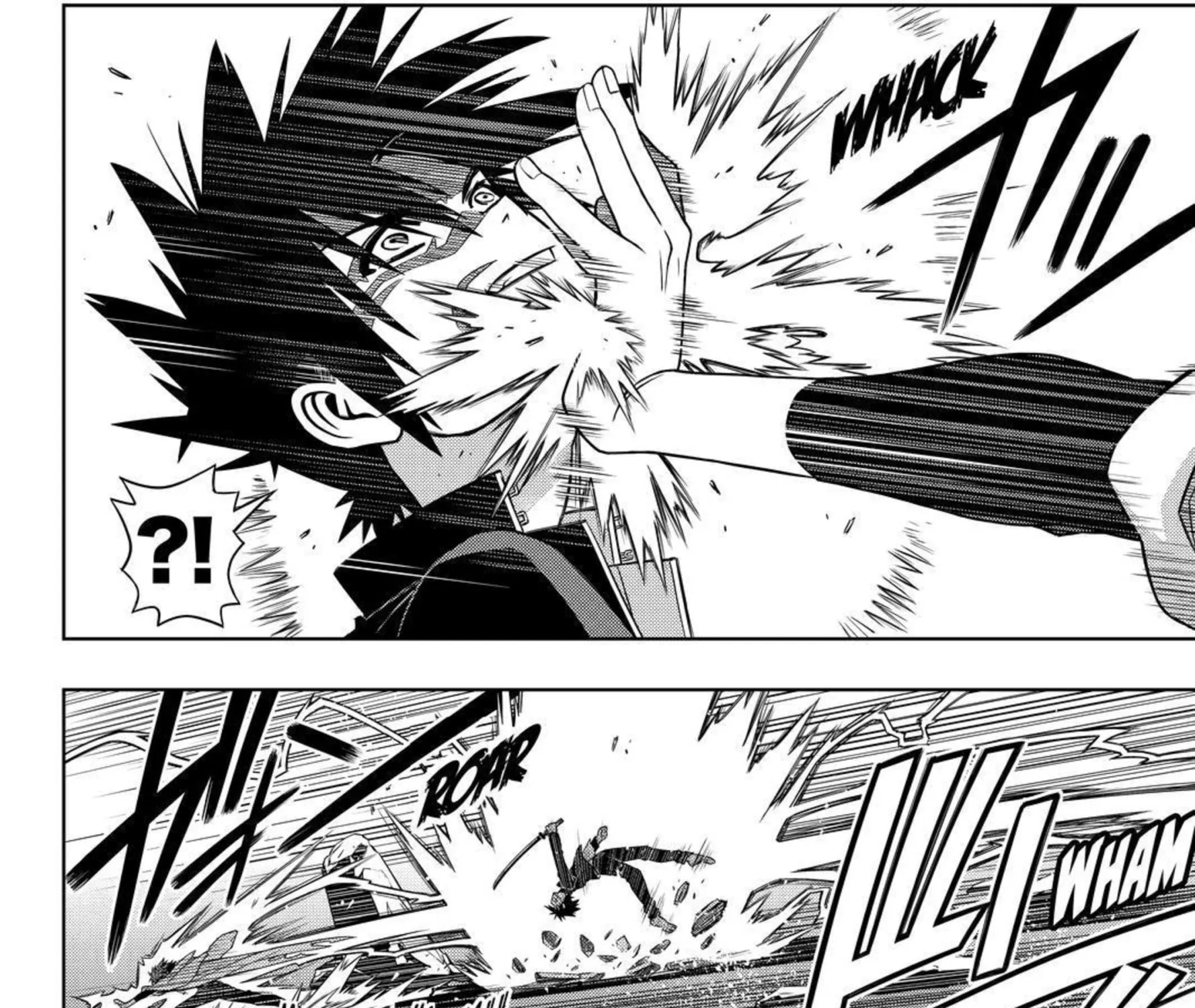 UQ Holder! - หน้า 32