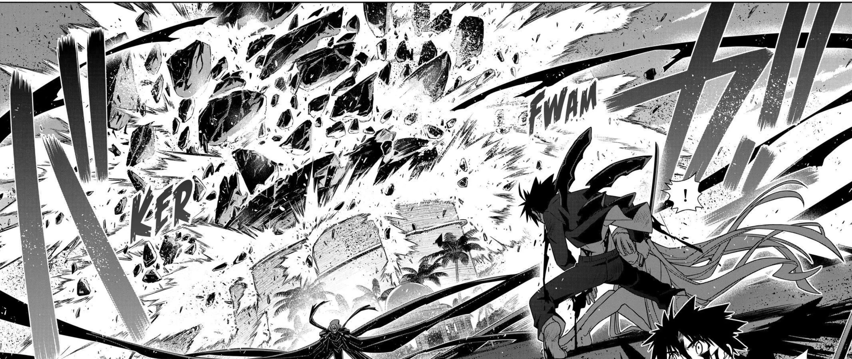 UQ Holder! - หน้า 6