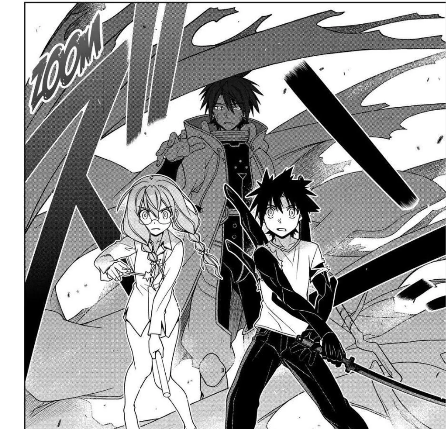 UQ Holder! - หน้า 66