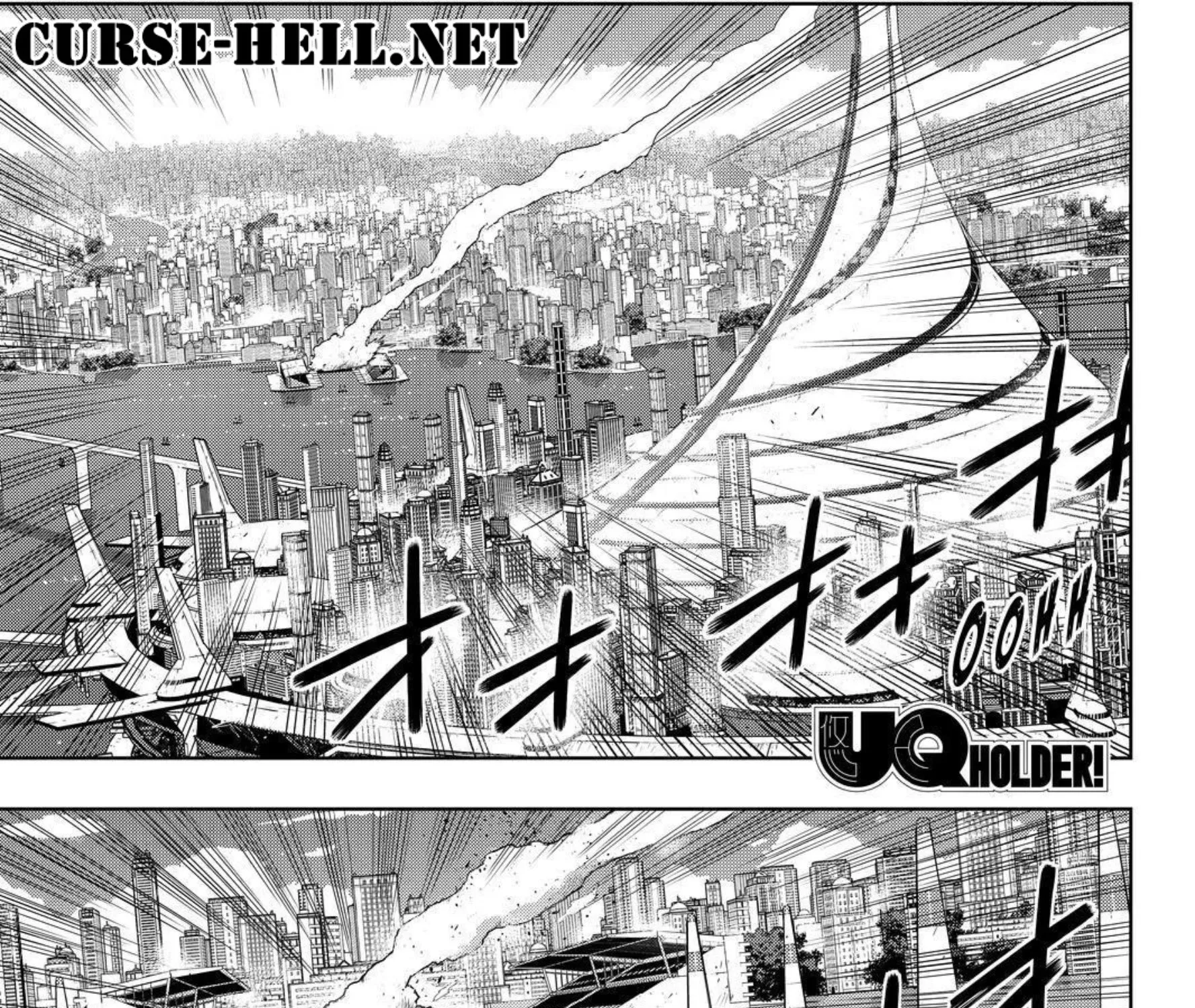 UQ Holder! - หน้า 72