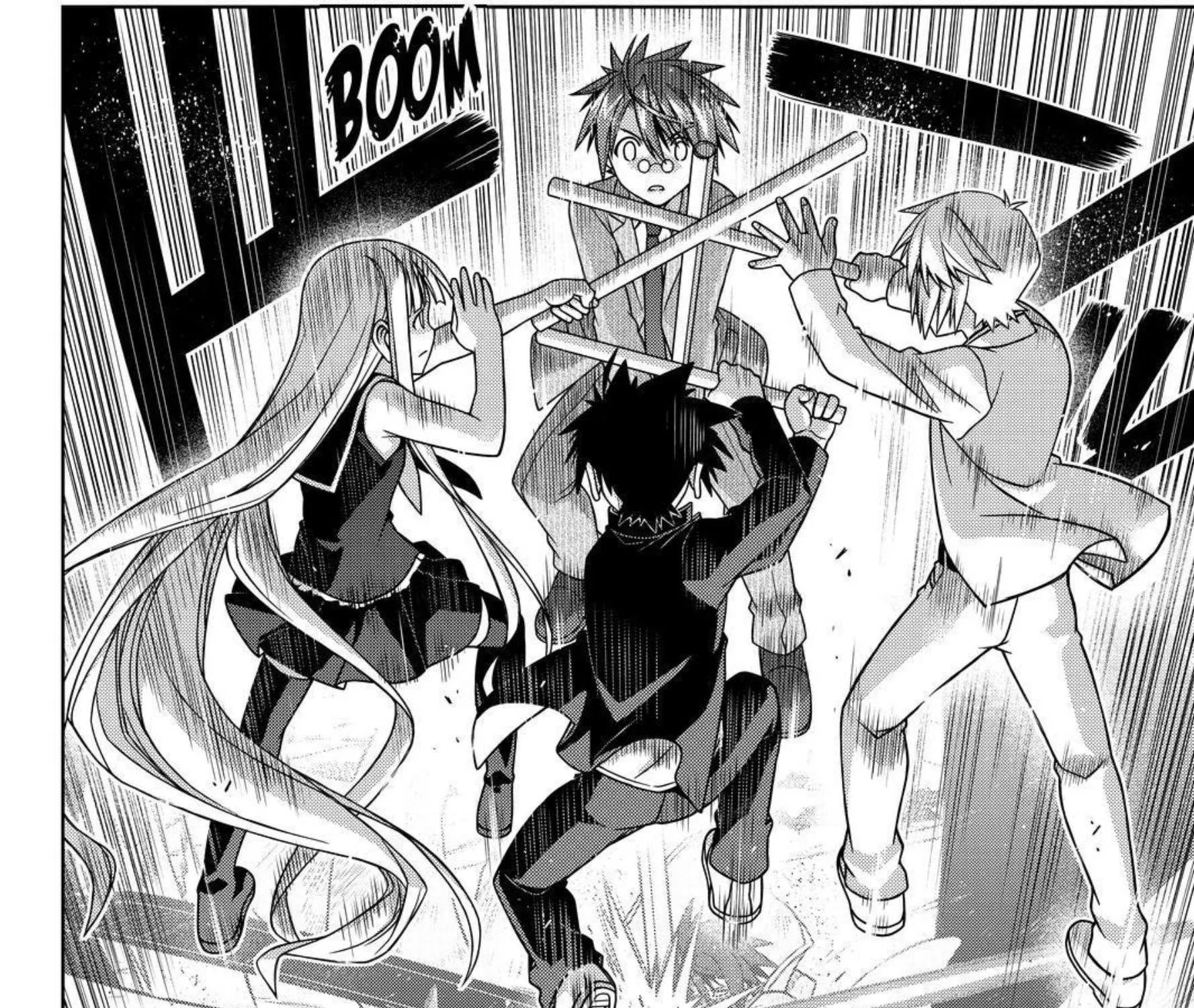 UQ Holder! - หน้า 28