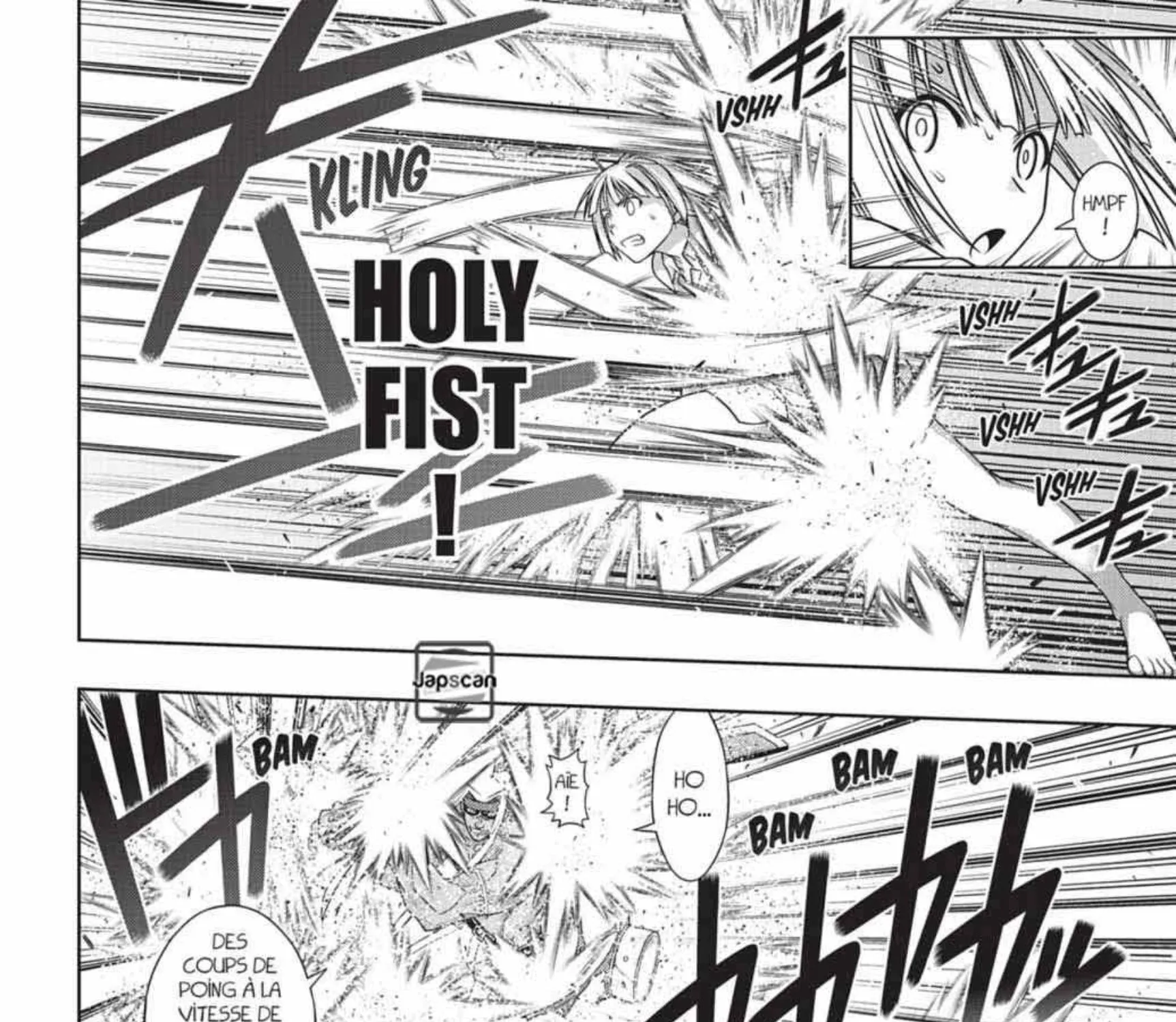 UQ Holder! - หน้า 4