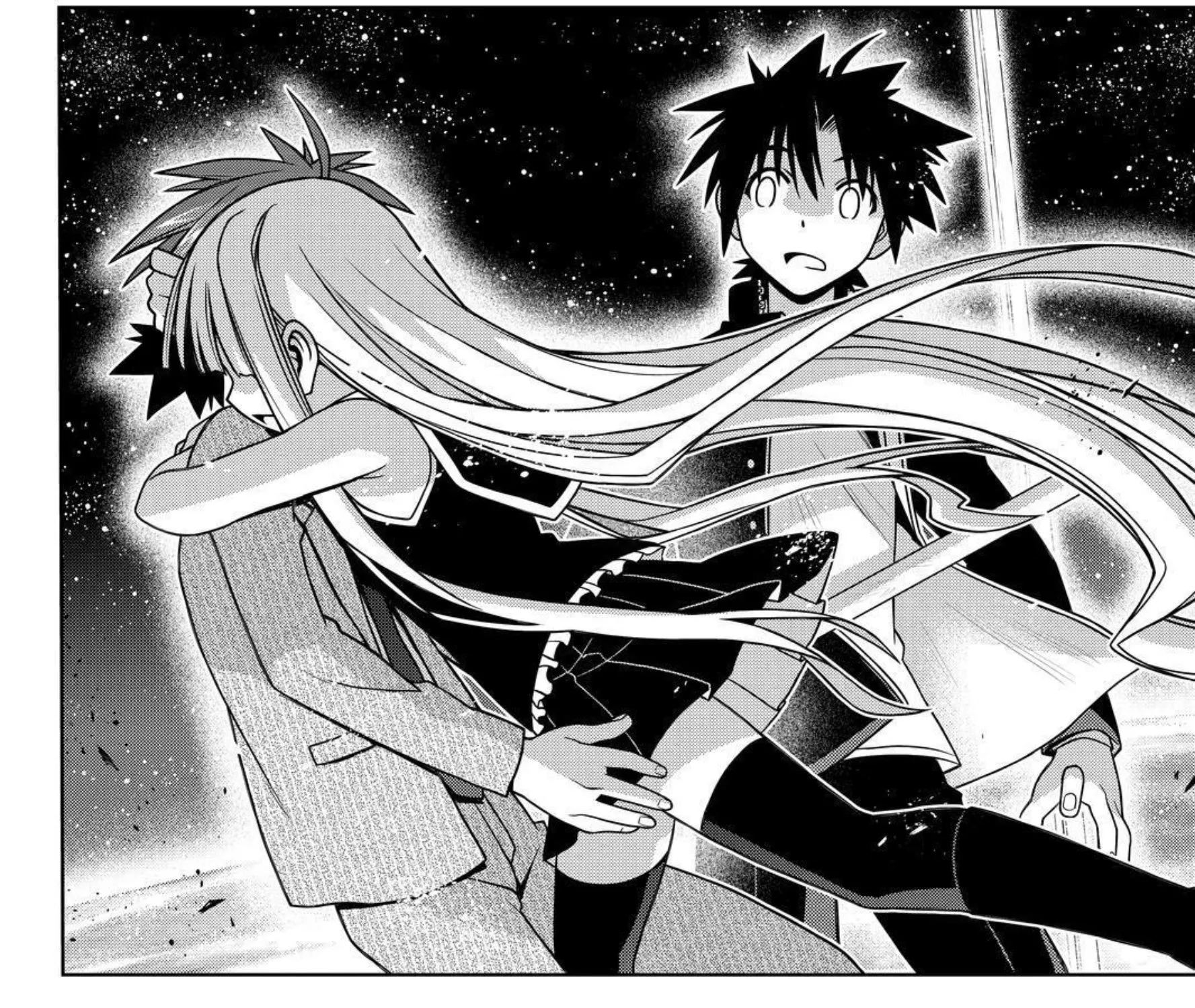 UQ Holder! - หน้า 50