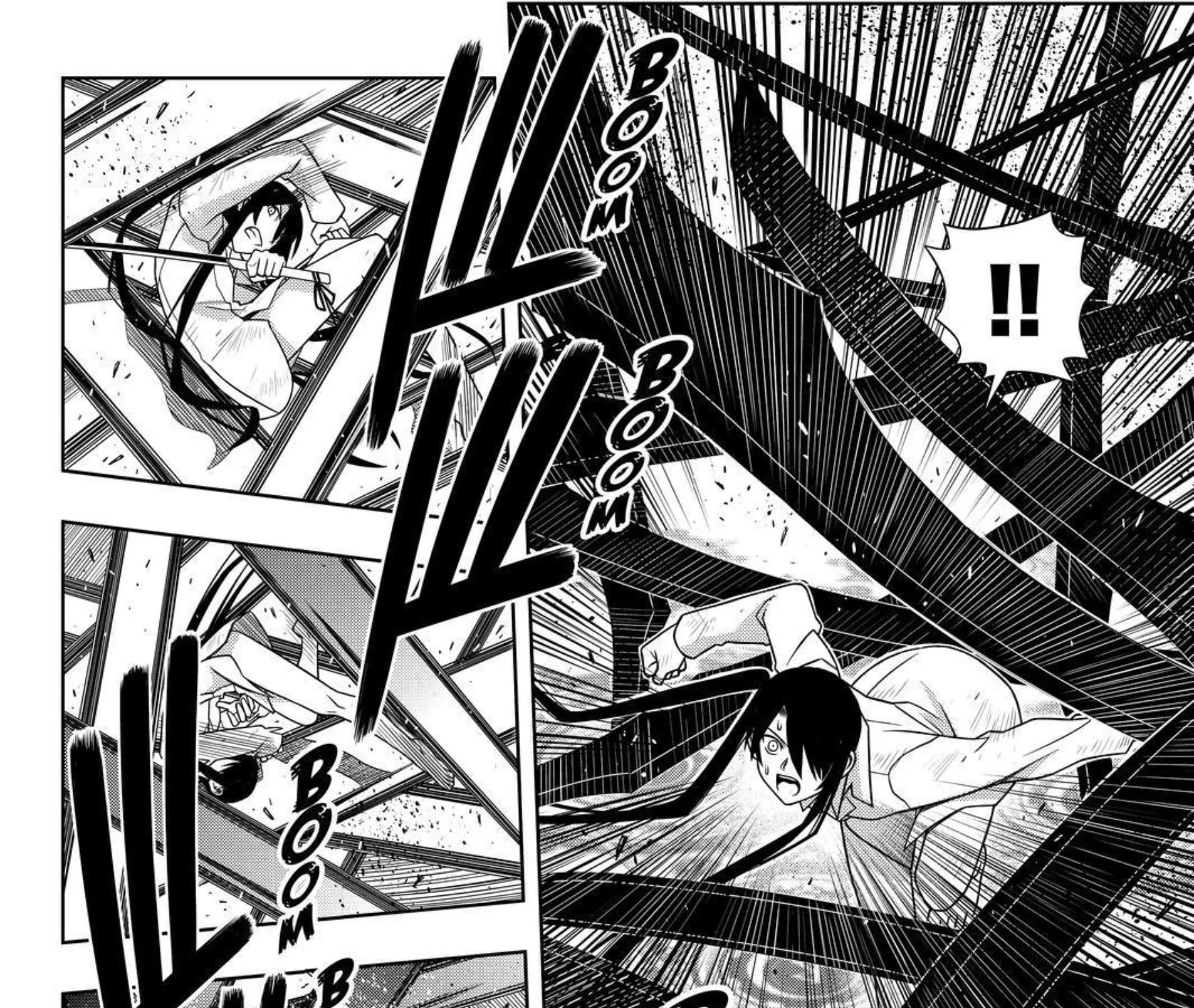 UQ Holder! - หน้า 10