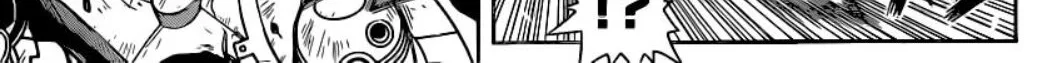 UQ Holder! - หน้า 25