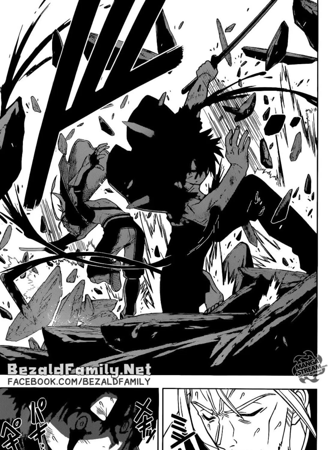 UQ Holder! - หน้า 20