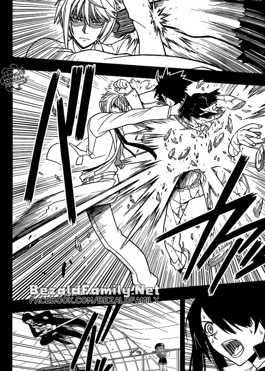 UQ Holder! - หน้า 18