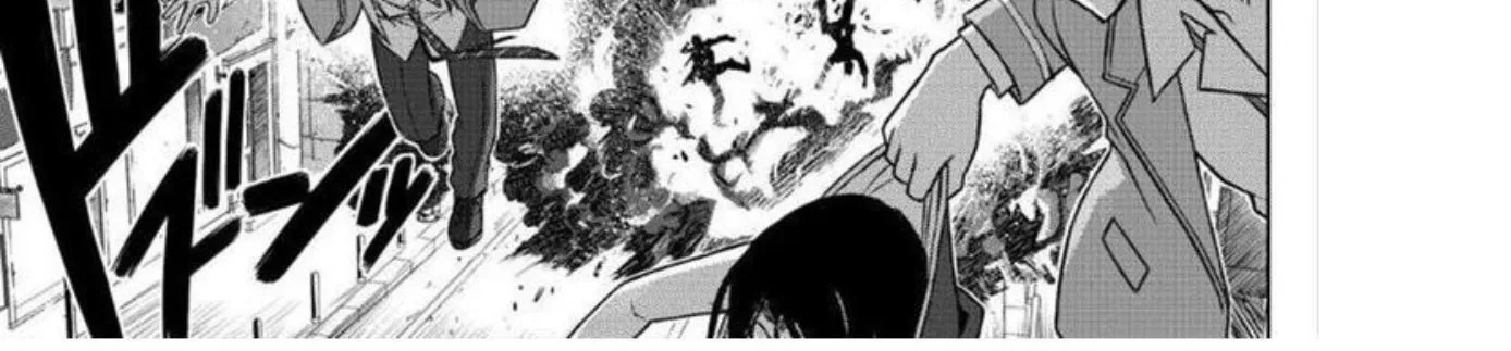 UQ Holder! - หน้า 9