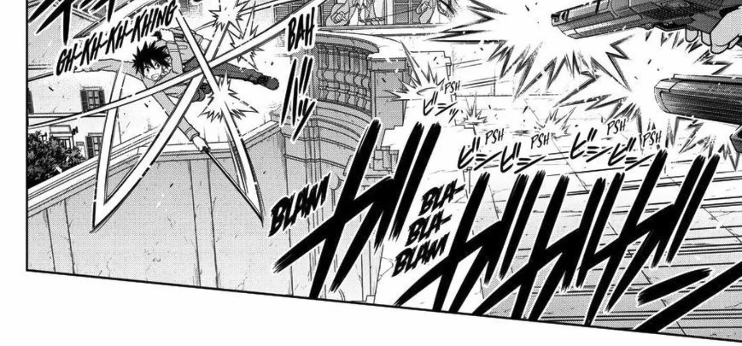 UQ Holder! - หน้า 9