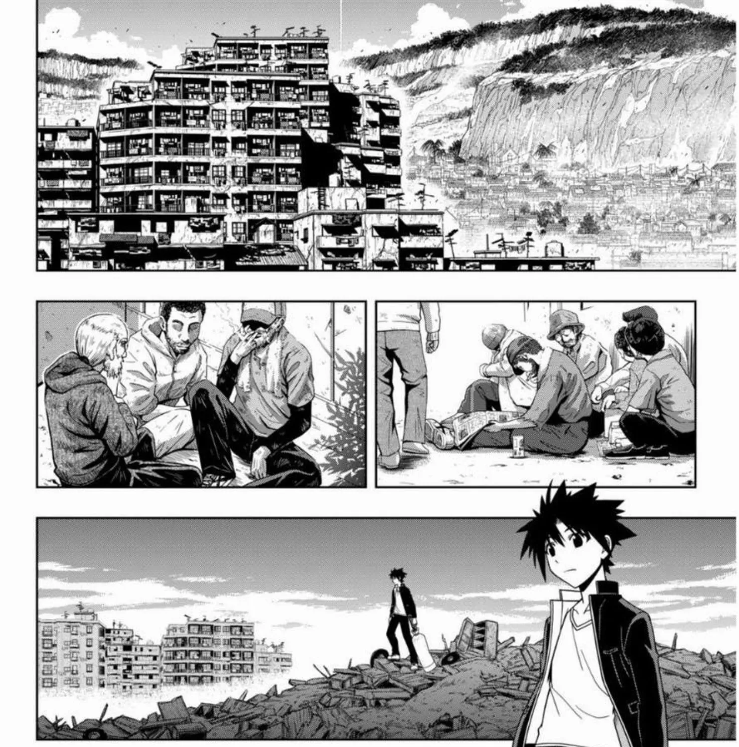 UQ Holder! - หน้า 10