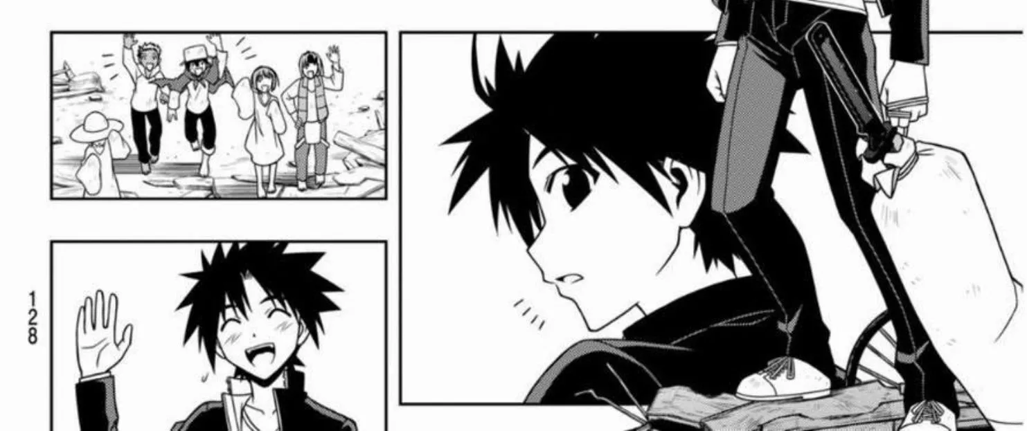 UQ Holder! - หน้า 11