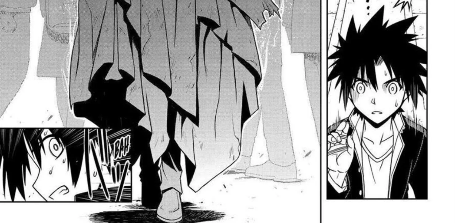 UQ Holder! - หน้า 5