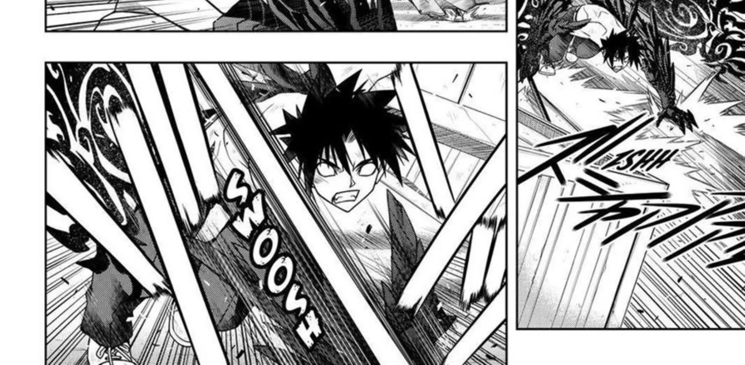 UQ Holder! - หน้า 7