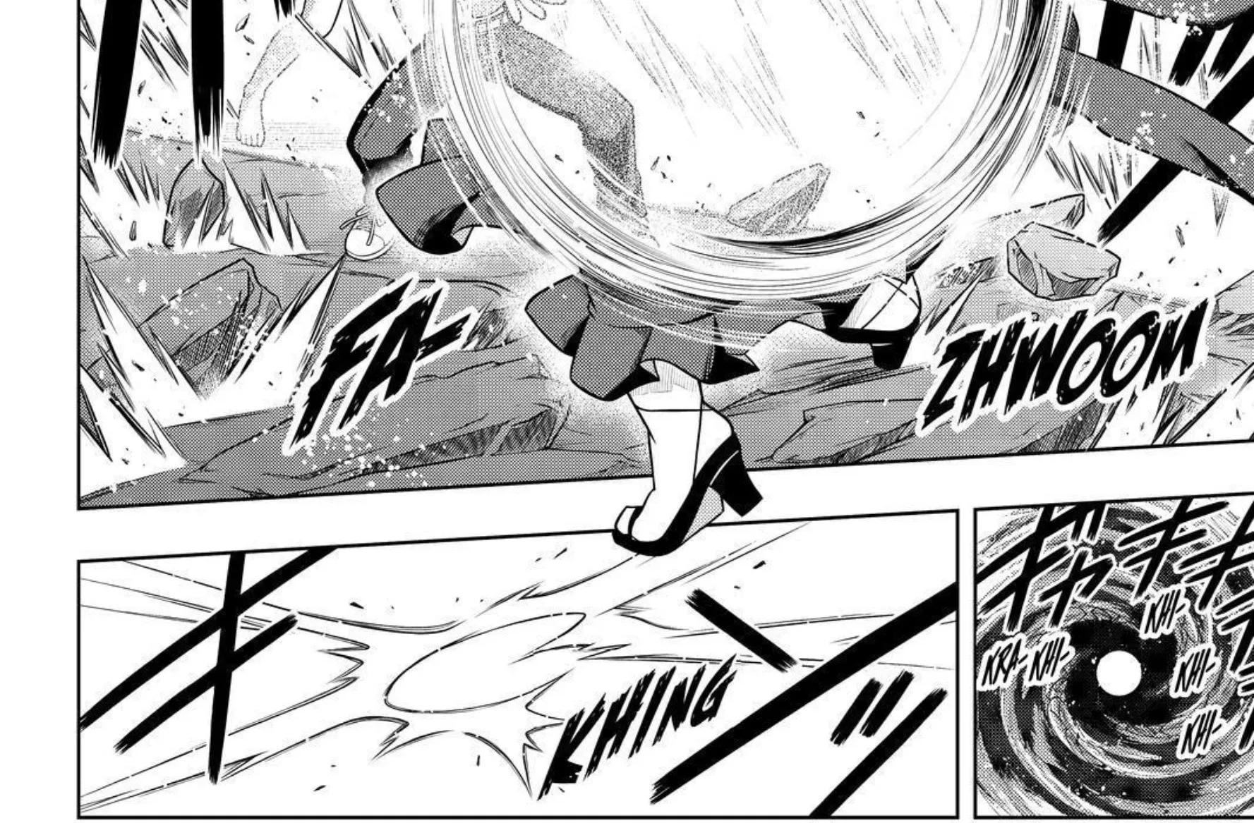 UQ Holder! - หน้า 7