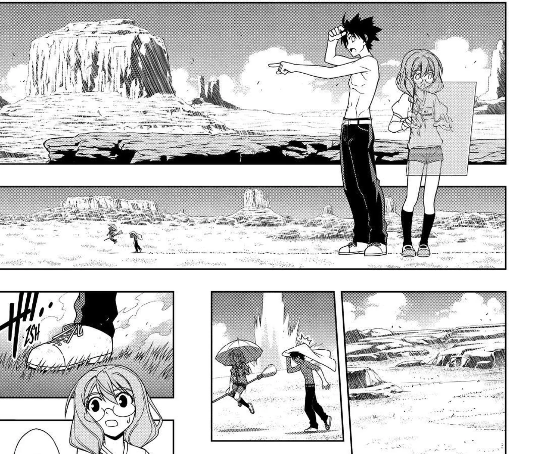 UQ Holder! - หน้า 14