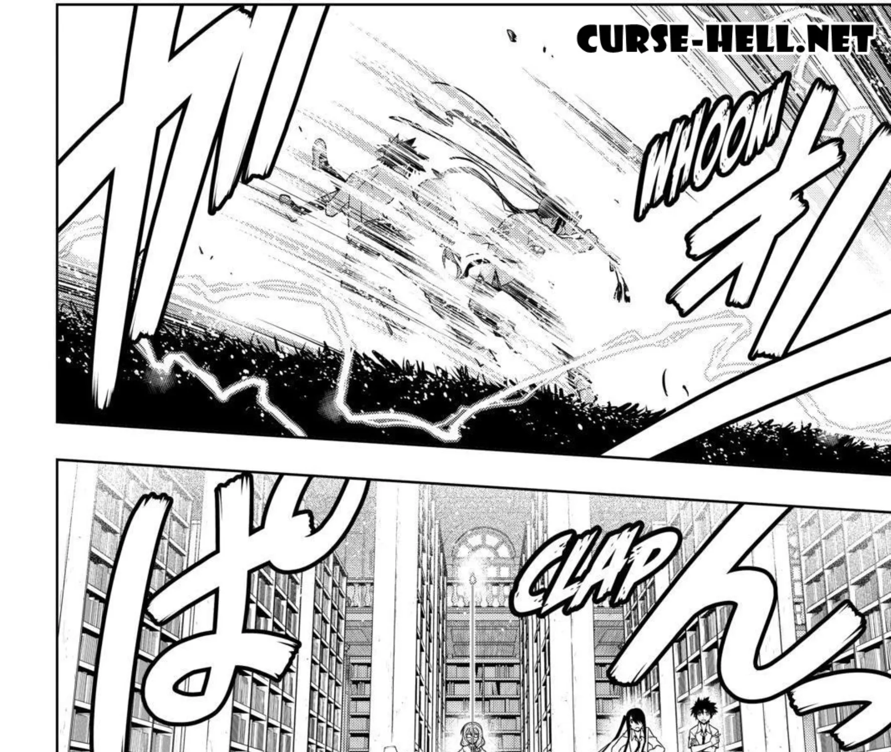 UQ Holder! - หน้า 32