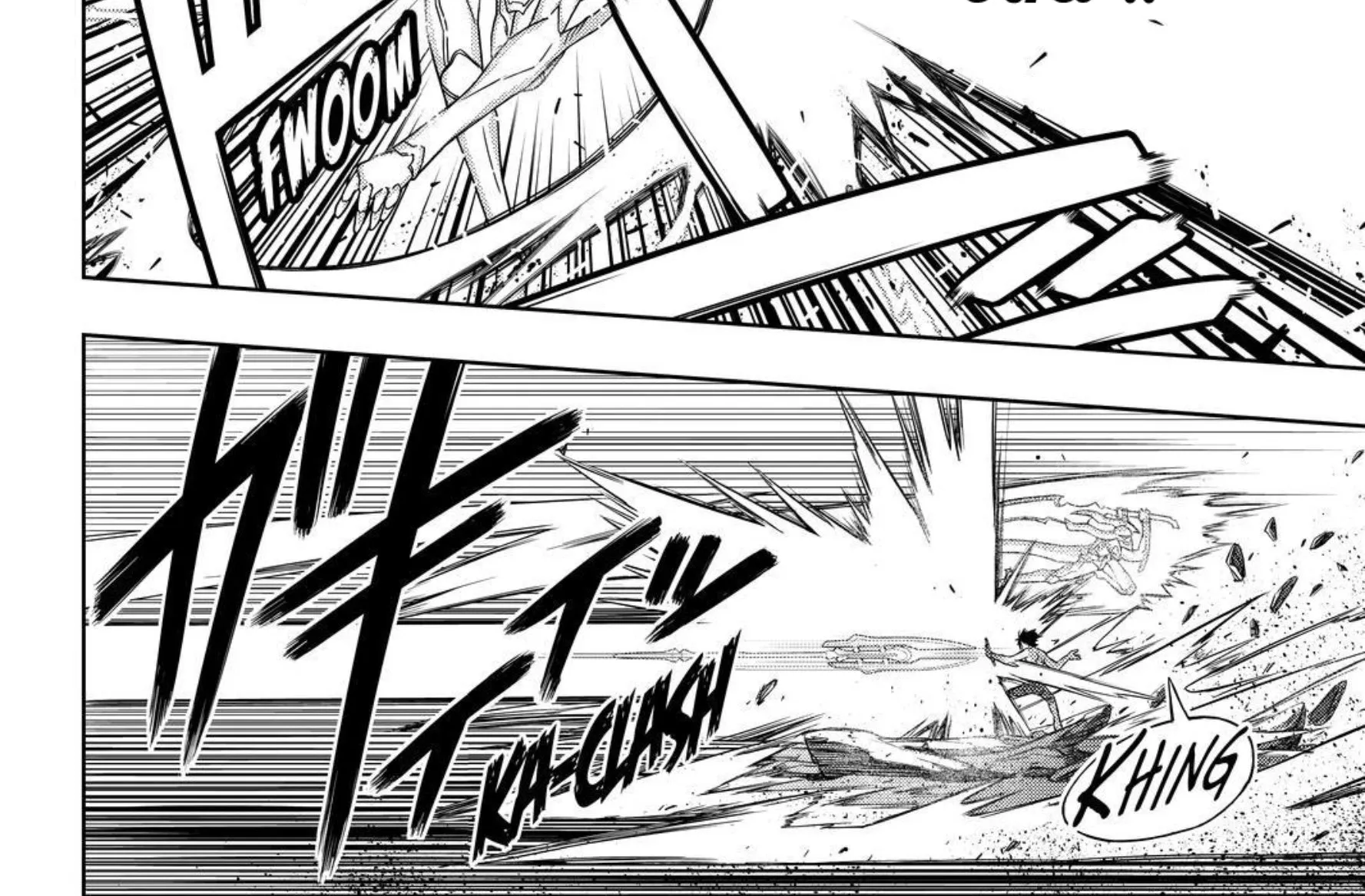 UQ Holder! - หน้า 19