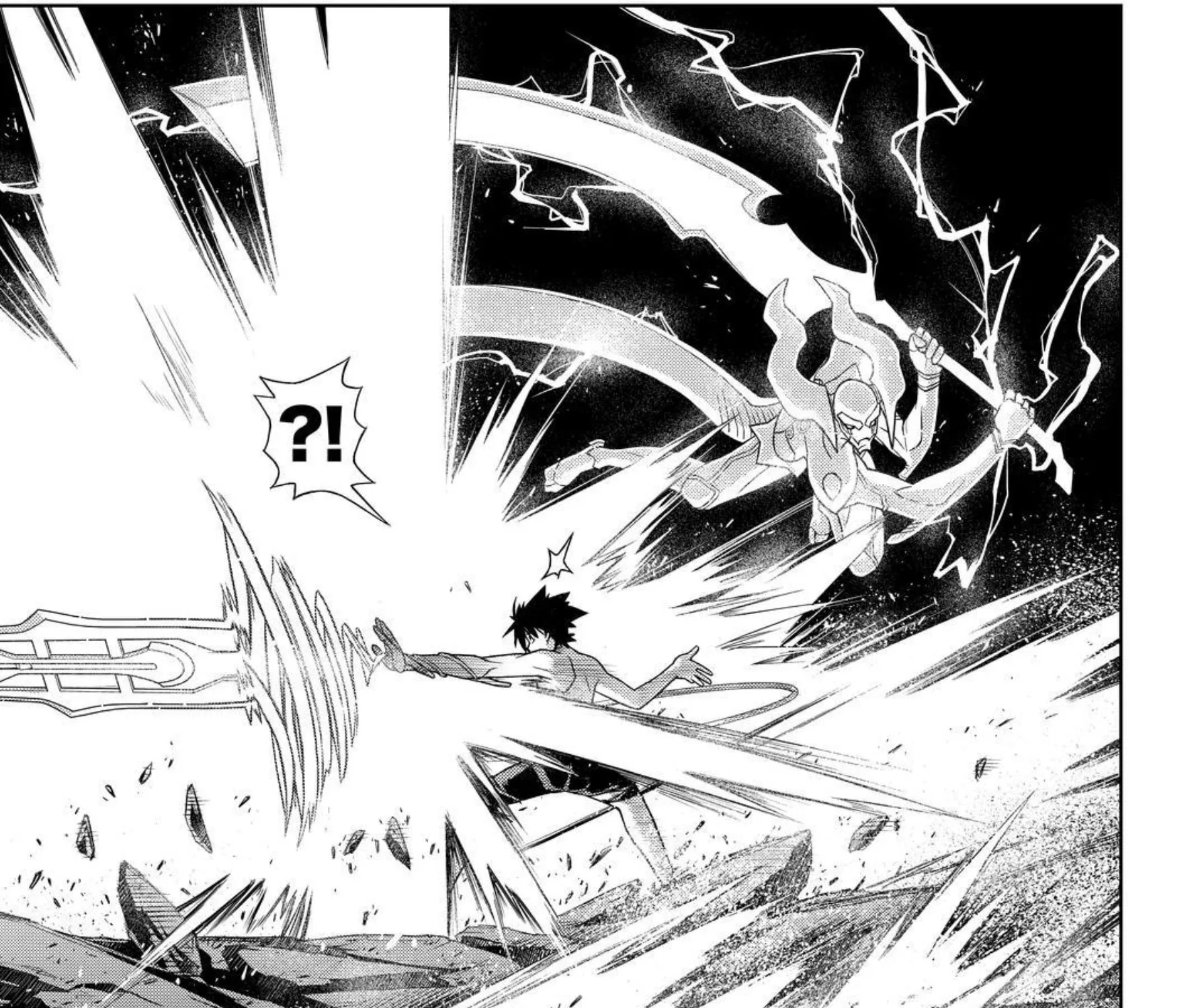 UQ Holder! - หน้า 20