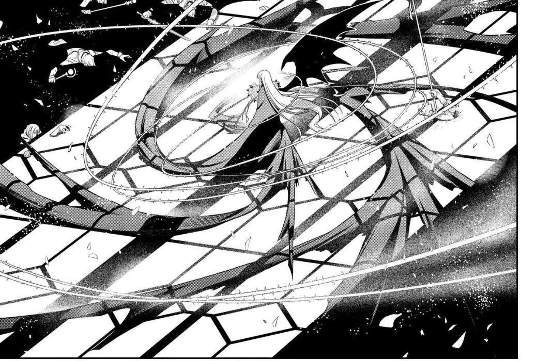 UQ Holder! - หน้า 23