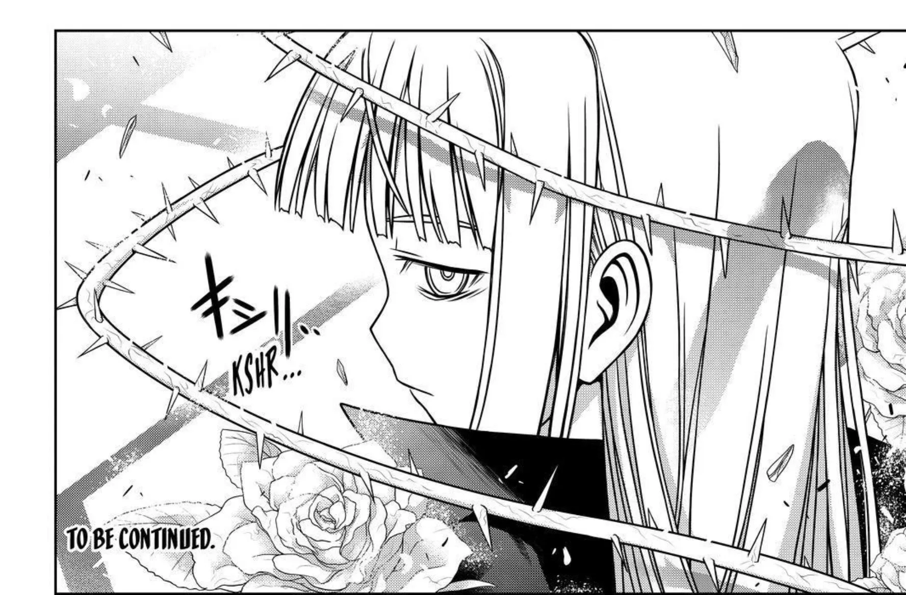 UQ Holder! - หน้า 27