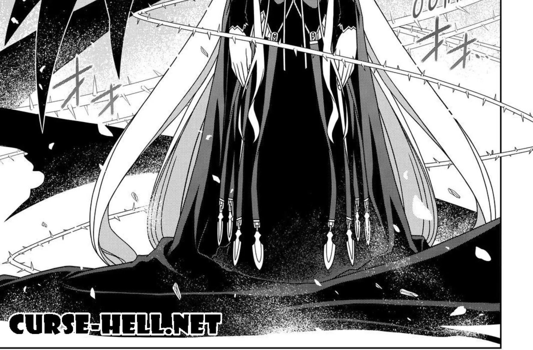 UQ Holder! - หน้า 1