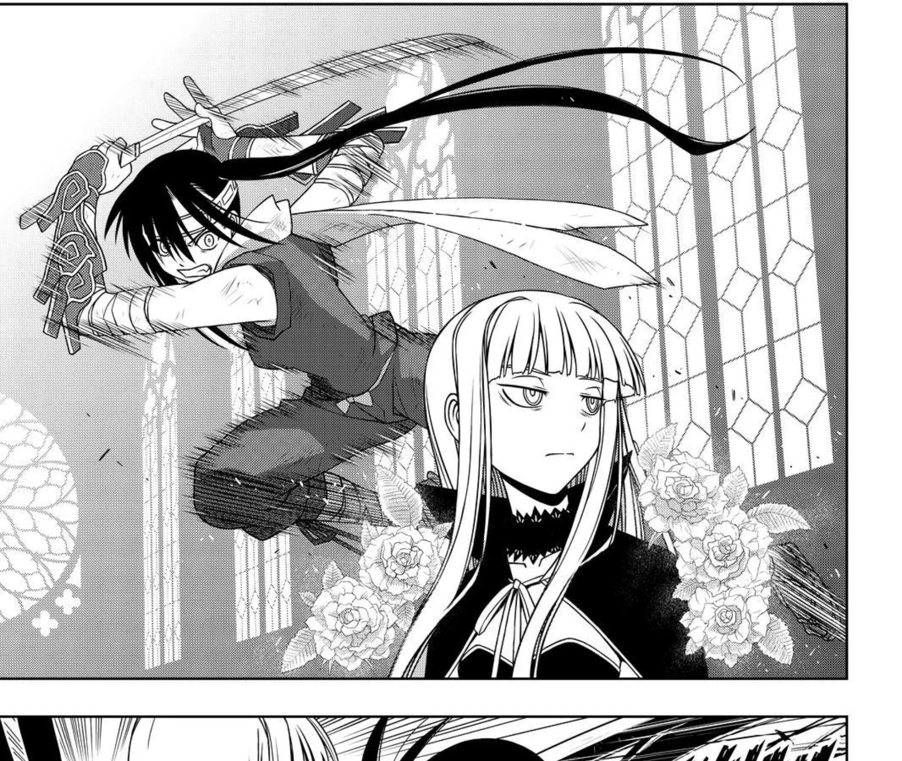 UQ Holder! - หน้า 4