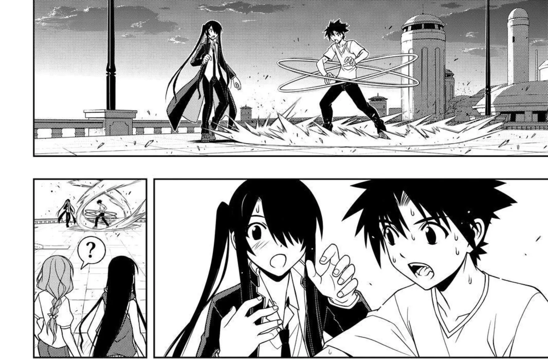 UQ Holder! - หน้า 27