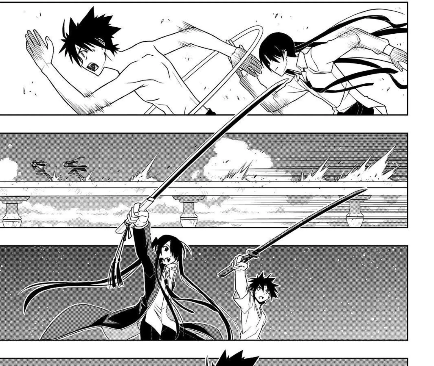 UQ Holder! - หน้า 28