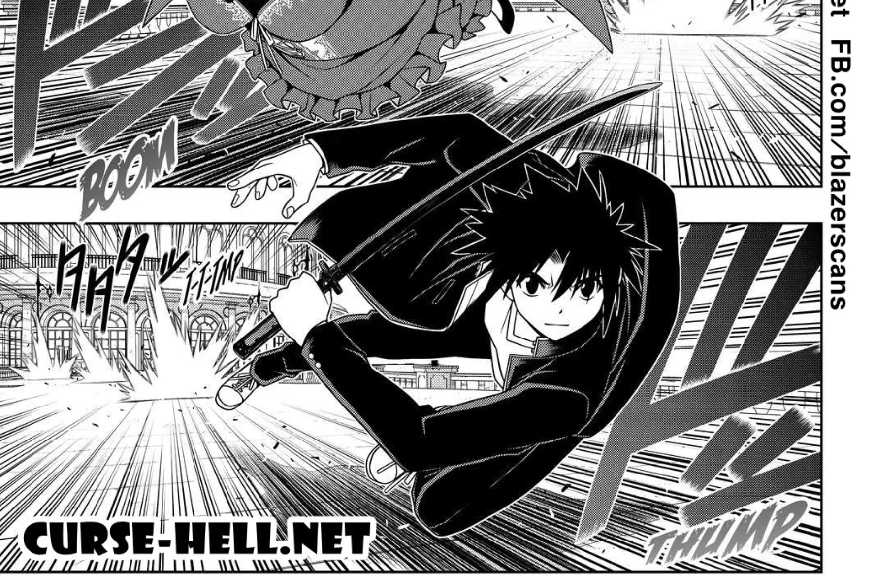 UQ Holder! - หน้า 1