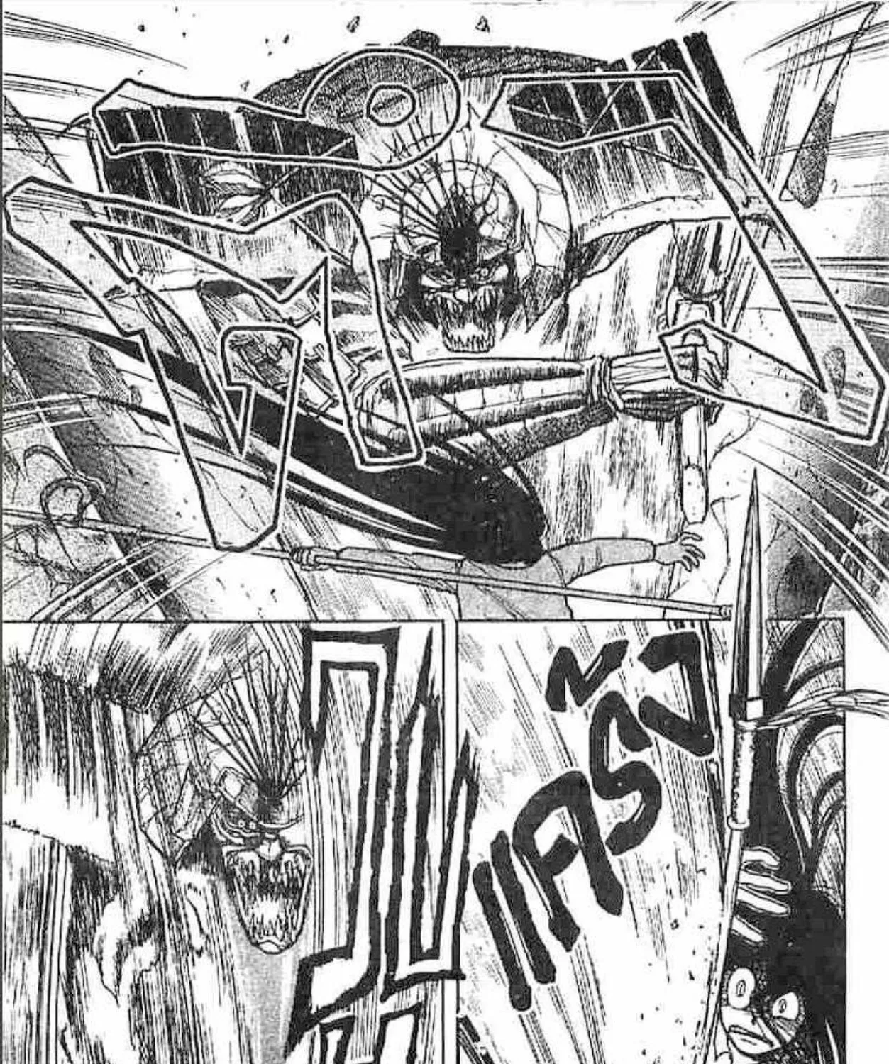 Ushio to Tora - หน้า 158