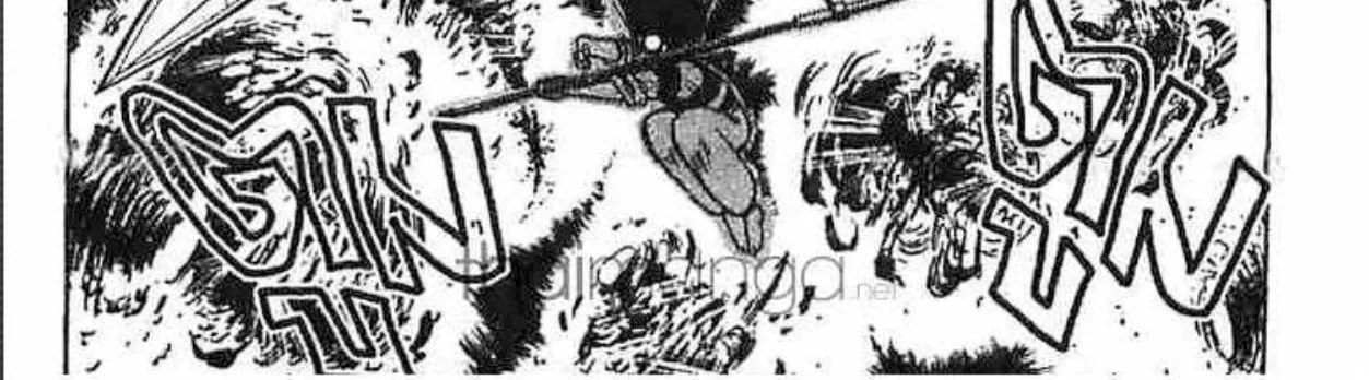 Ushio to Tora - หน้า 61