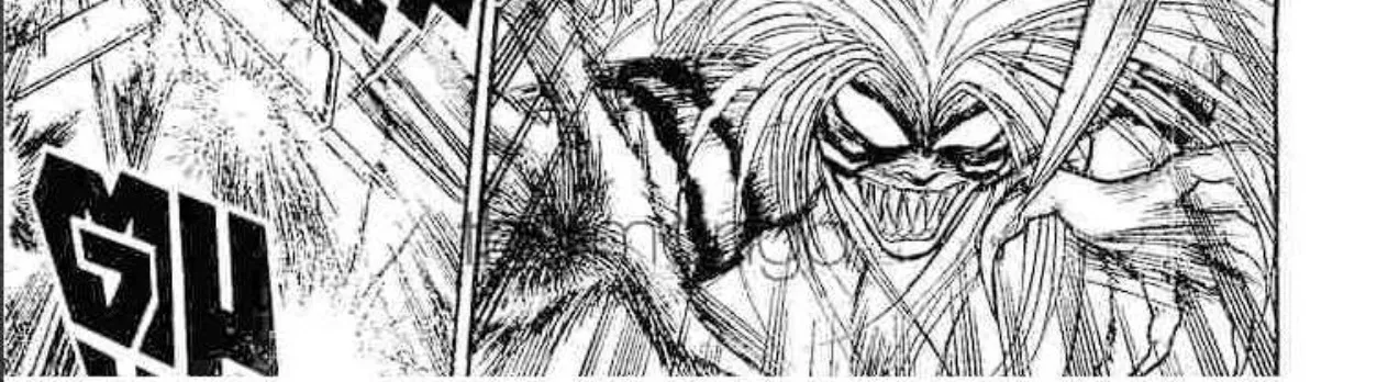 Ushio to Tora - หน้า 31