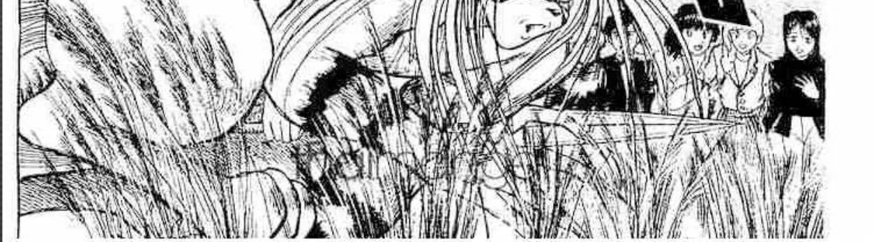 Ushio to Tora - หน้า 13