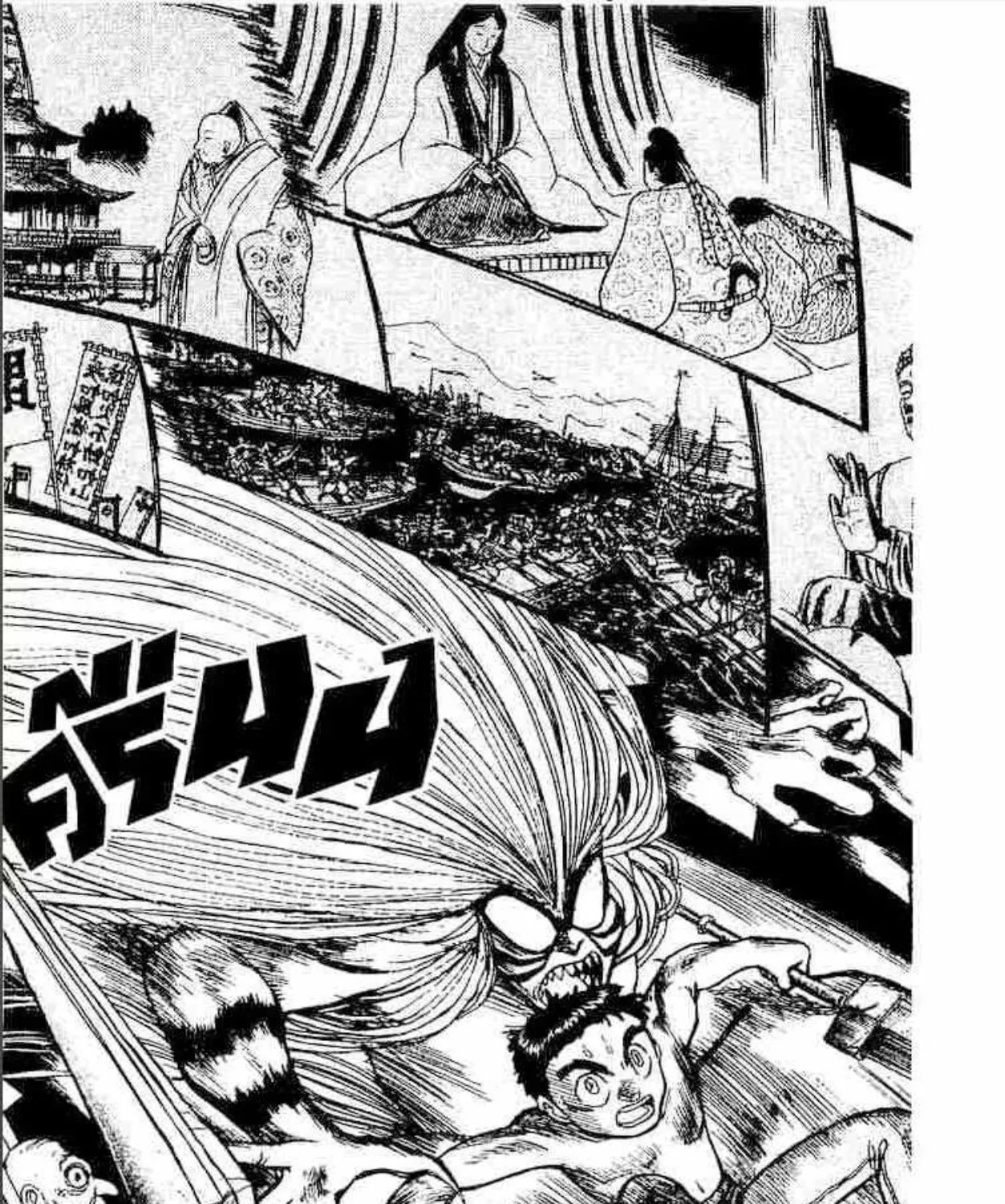 Ushio to Tora - หน้า 28