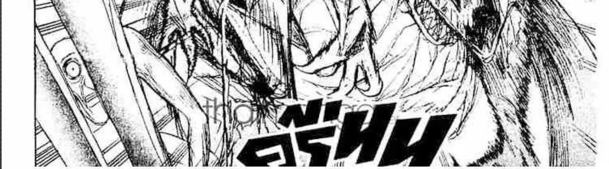 Ushio to Tora - หน้า 5