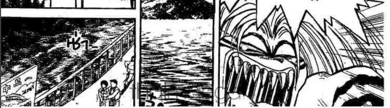 Ushio to Tora - หน้า 21