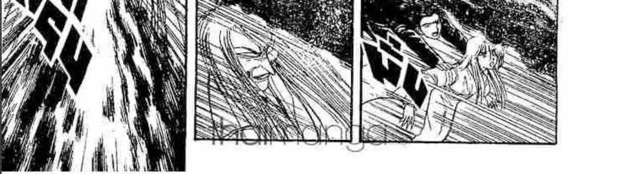 Ushio to Tora - หน้า 9