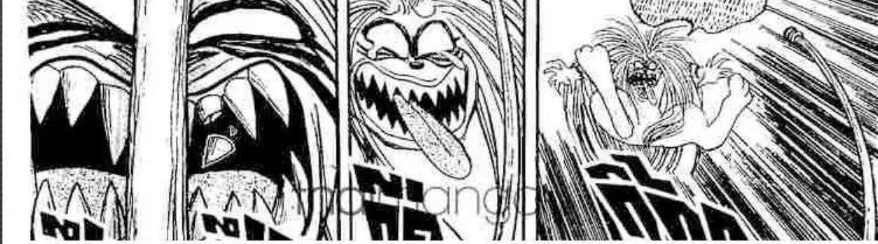 Ushio to Tora - หน้า 11