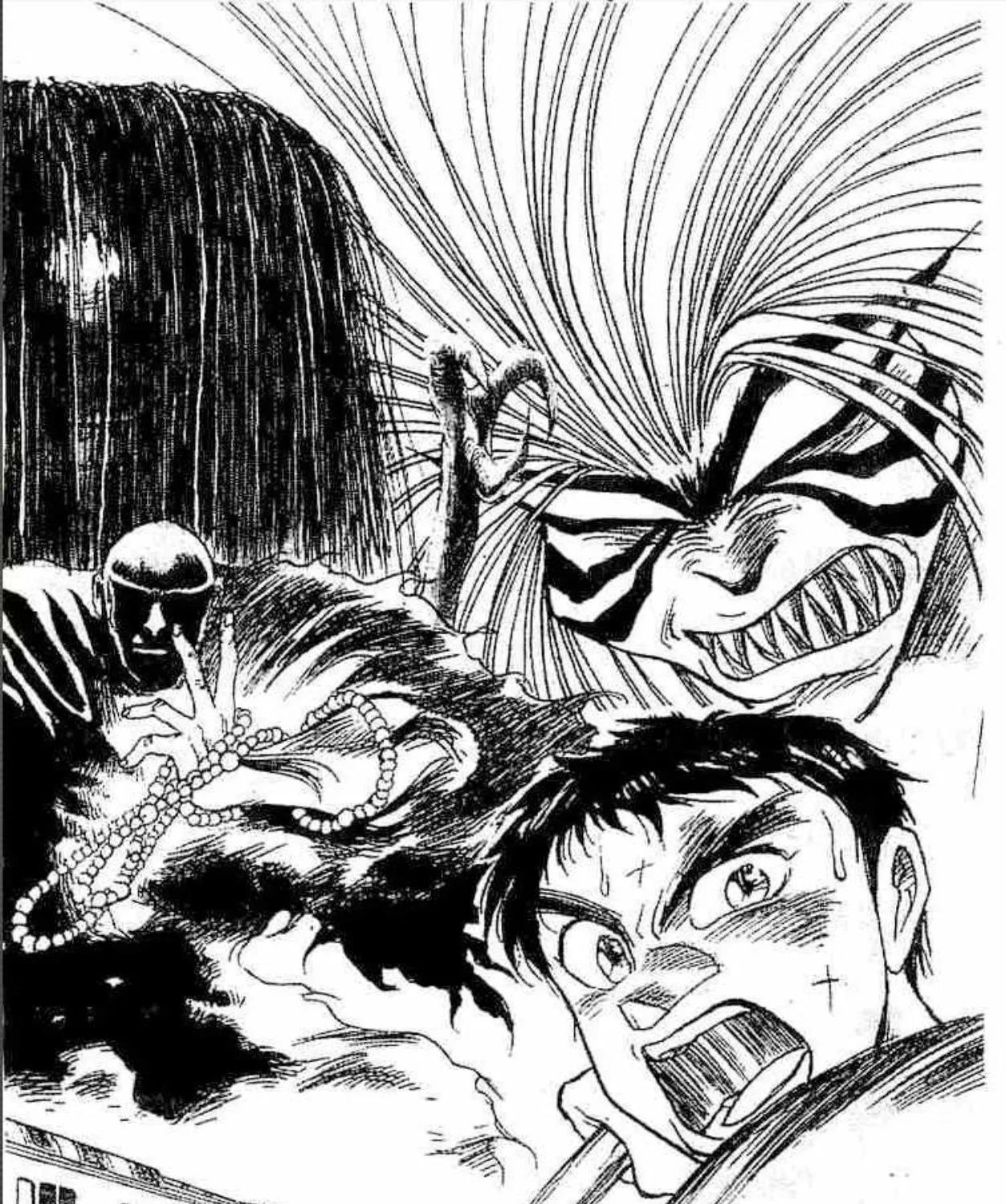 Ushio to Tora - หน้า 2