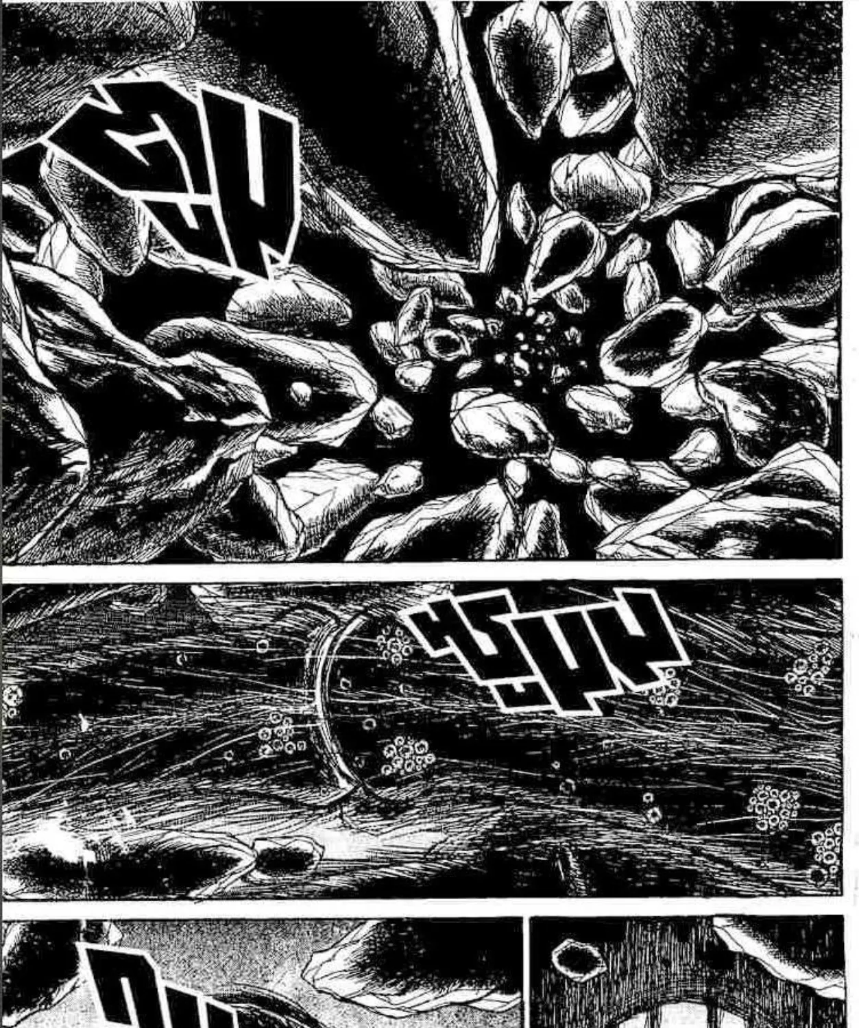 Ushio to Tora - หน้า 4