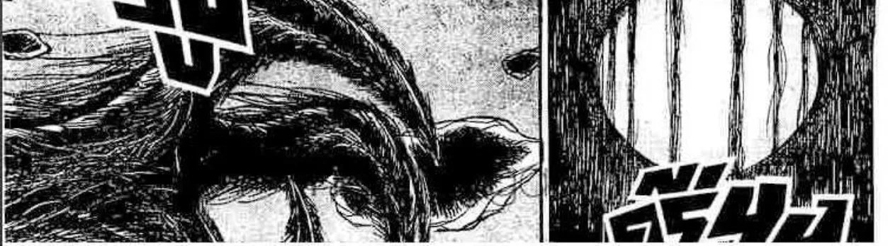 Ushio to Tora - หน้า 5