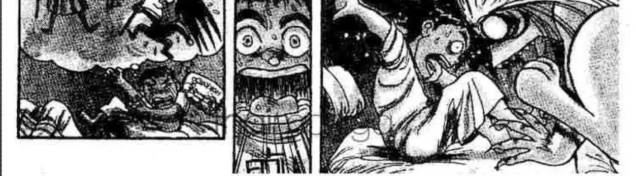 Ushio to Tora - หน้า 37